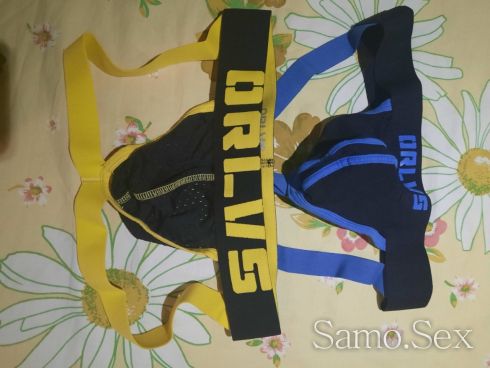 За мъже с фетиш -  снимка 3