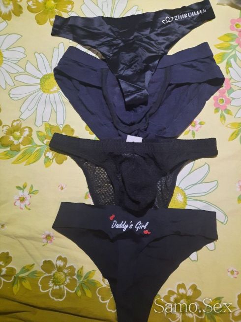 За мъже с фетиш -  снимка 5