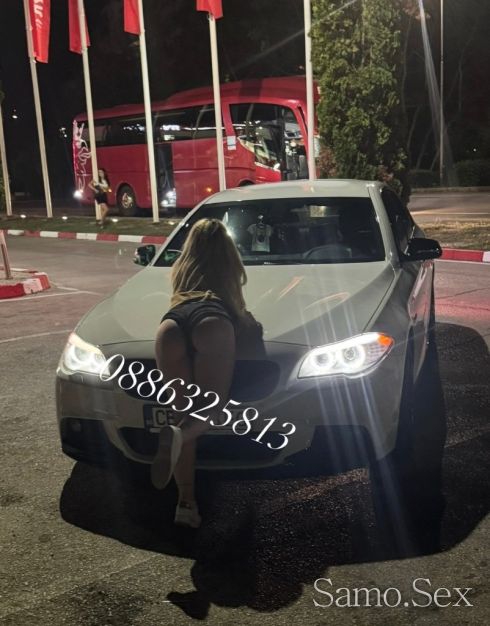 ❤️Vicky 💯 real❤️ Последен ден!❤️ -  снимка 9