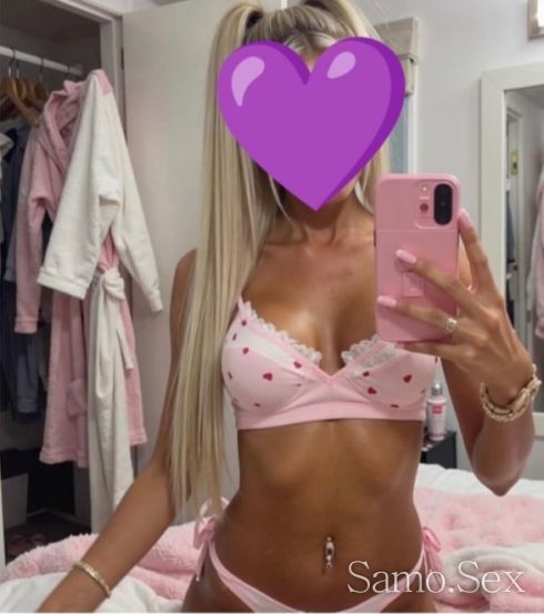 💎 Нежна и стилна компания за специални моменти -  снимка 2