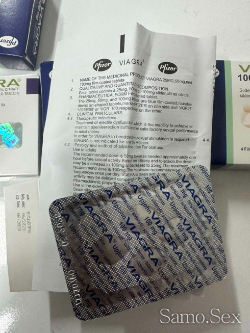 Виагра Viagra Pfizer 4x100Mg -  снимка 4