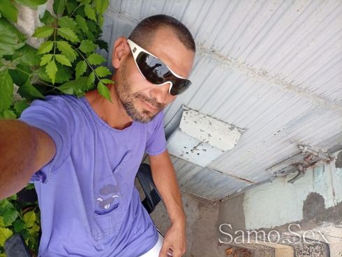 Лижа и чукам дами надарен с 20 Санта кур -  снимка 1