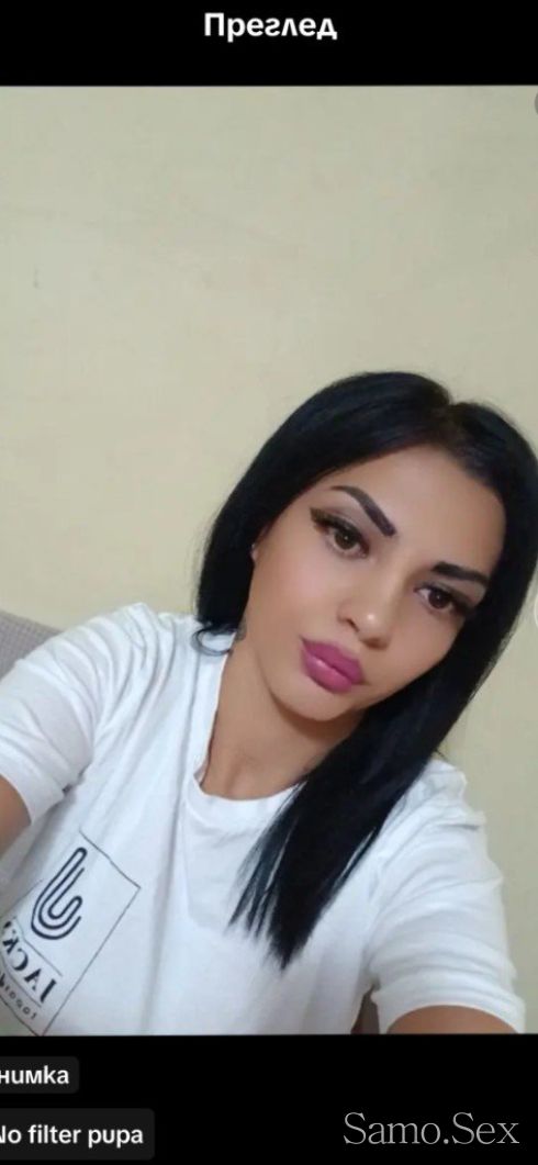 Nova vav grada reqalna sam😘😘 -  снимка 5