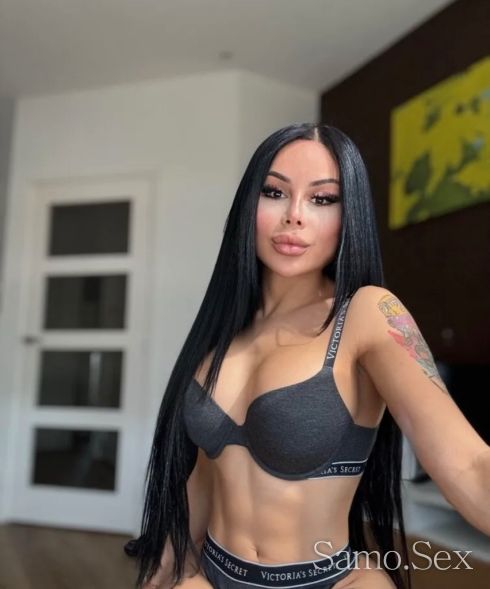 Нова сам българка като за вас -  снимка 11