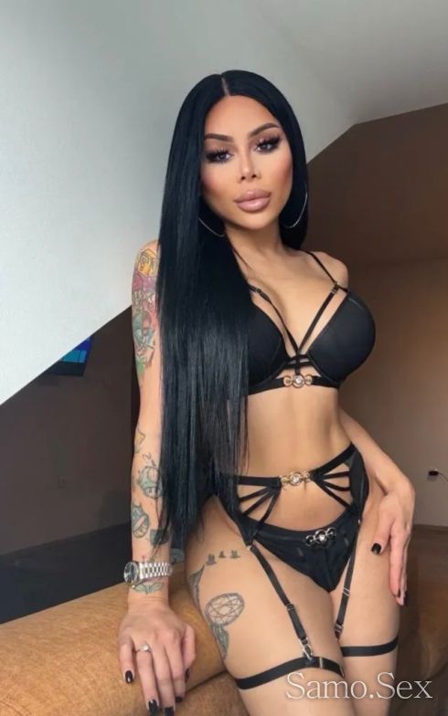 Нова сам българка като за вас -  снимка 4