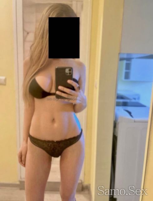 Ескорт -  снимка 3