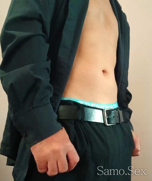 Активно пасивен звяр -  снимка 1