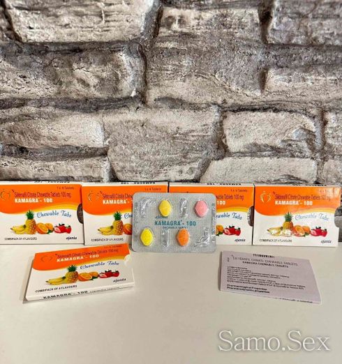 Камагра (Kamagra Chewable &amp; Soft) – дъвчащи таблетки -  снимка 1