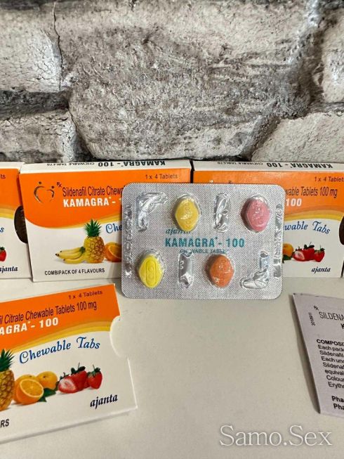 Камагра (Kamagra Chewable &amp; Soft) – дъвчащи таблетки -  снимка 2