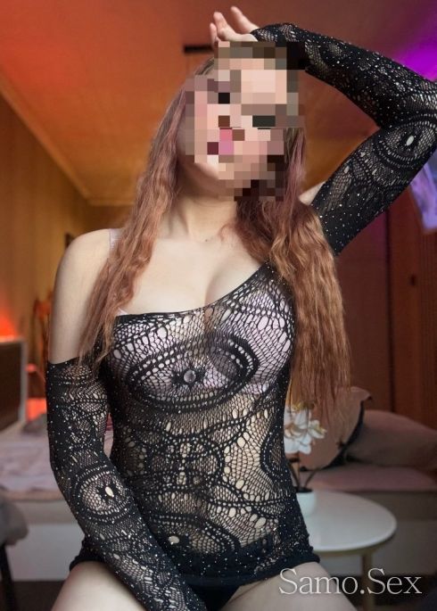 Нова блондинка с много екстри за вас 💕💕 -  снимка 1