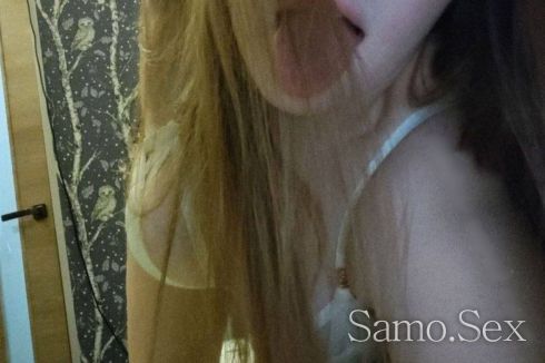 Нова та ти придобивка -  снимка 6