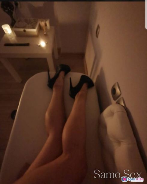 Окосмен чар- от четвъртък след 14ч -  снимка 4