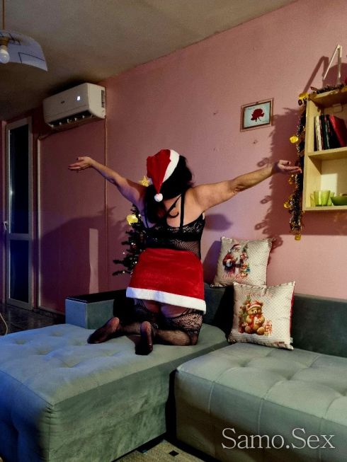 ако си сам ас съм твоята фантазия AZ SHTE POCHIVAM DO 26 -  снимка 2