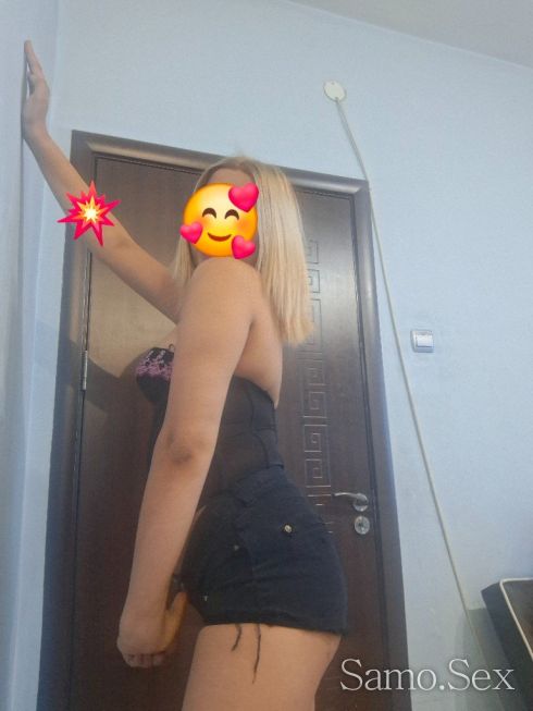 Твоето сладко моньонче 💋🫦 -  снимка 3
