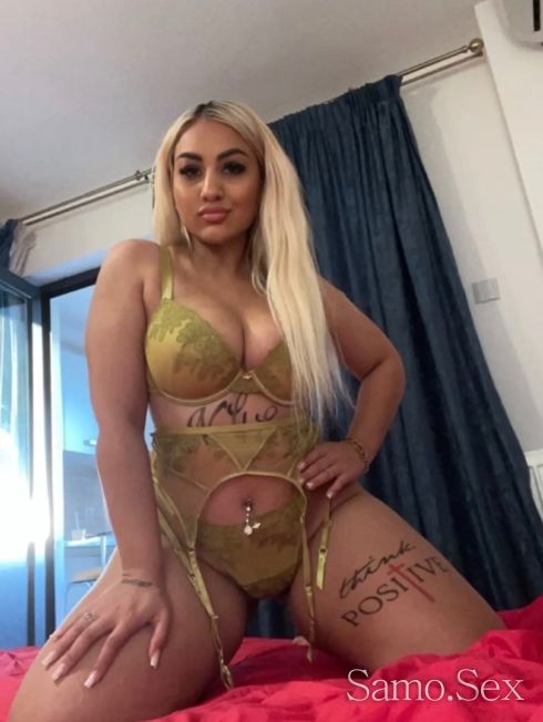 💜Нова Сладка И Еблива❤️ -  снимка 2