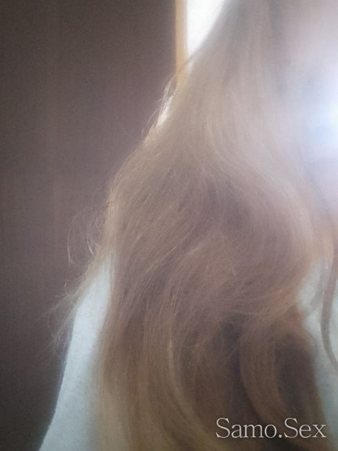 Четете   изцяло    текста в обявата -  снимка 1