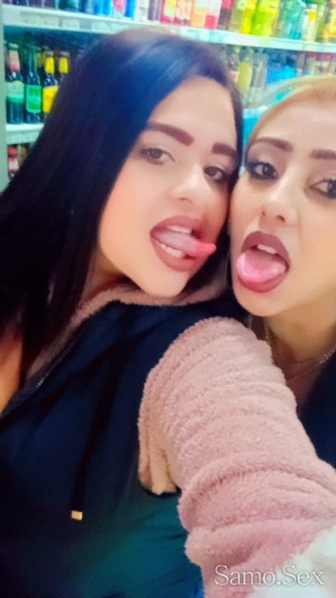 новички елате да свършим заедно  за малко във вашия град💋💦💦💦💦 -  снимка 3