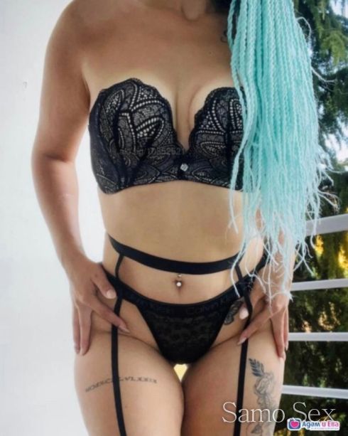 ❤️⚠️100000% Реална отново във вашият град!❤️⚠️ -  снимка 2