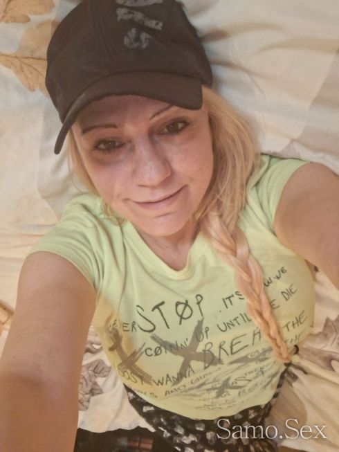 Парфюм в малко шишенце -  снимка 3