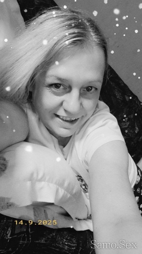 Парфюм в малко шишенце -  снимка 4