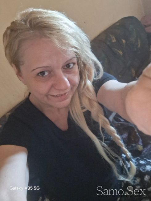 Парфюм в малко шишенце -  снимка 5