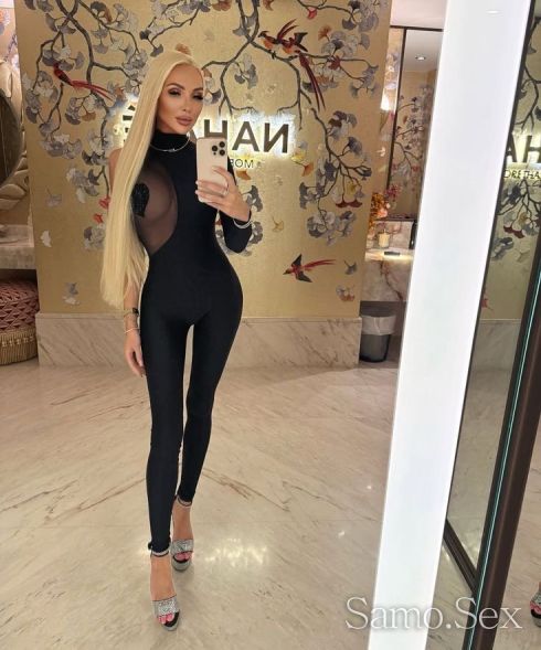 ✅NEW✅Sexy girl👅 -  снимка 4
