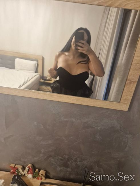 👑💎  ✨  активна/20 см пенис -  снимка 5