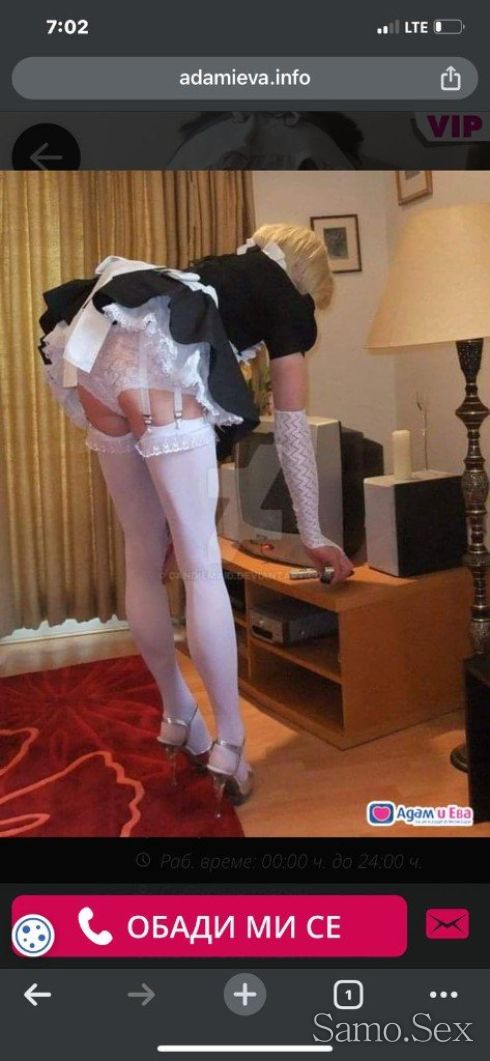 Пасивна SISSY робиня и курва за Дами,Господа,Семейства. -  снимка 17