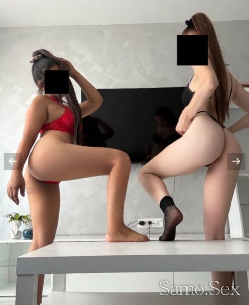 💥💋💋Перверзно шоу, -  снимка 5