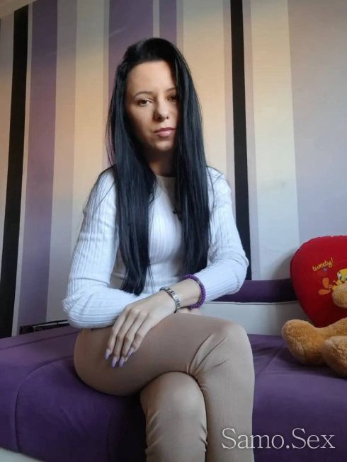 Марка и драска -  снимка 3