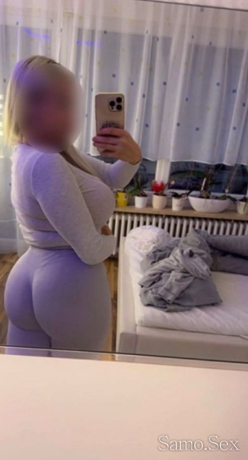 Всички екстри -  снимка 1