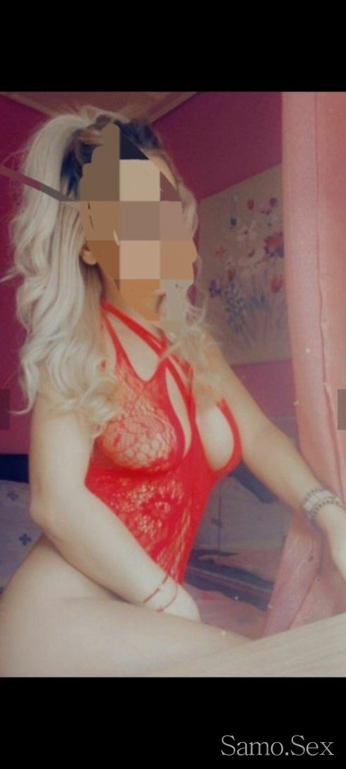 Malkata izbuhna -  снимка 3
