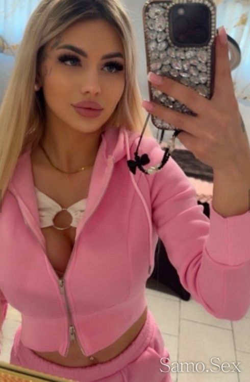 Samo za nuakolko dena❤👍 -  снимка 1