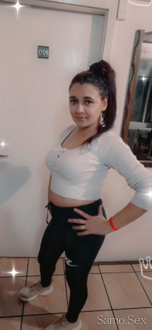 Здравей Ела да опитай -  снимка 3