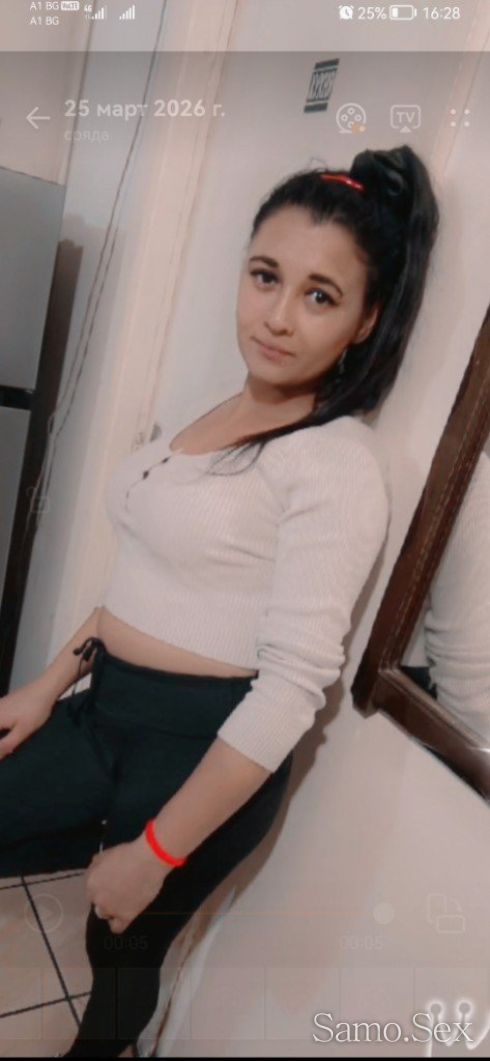 Здравей Ела да опитай -  снимка 4