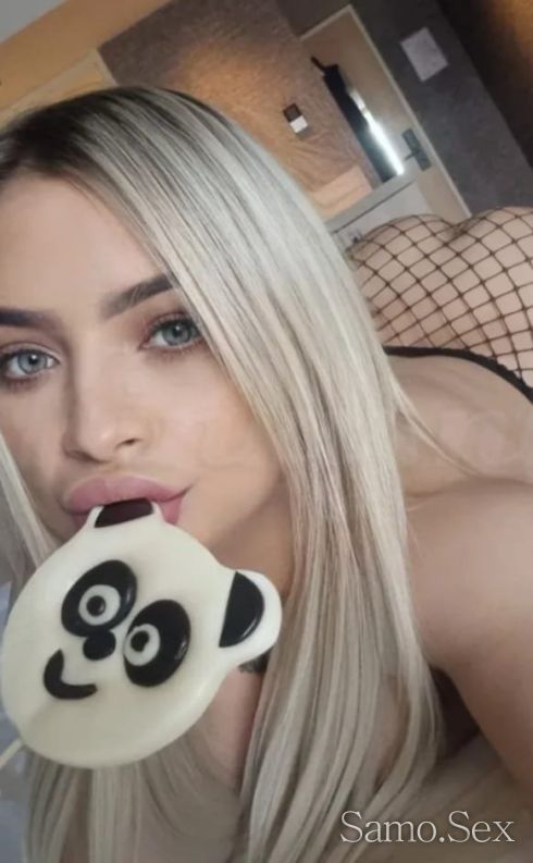 📌Нова📌Взаимна френска в цената💦💦💦 -  снимка 2