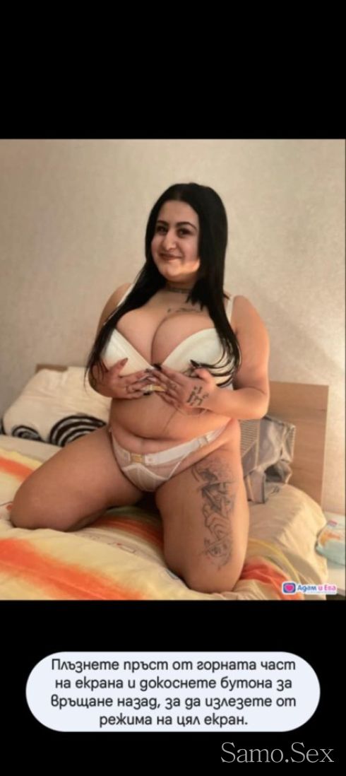 Baby giril ❤️ -  снимка 3