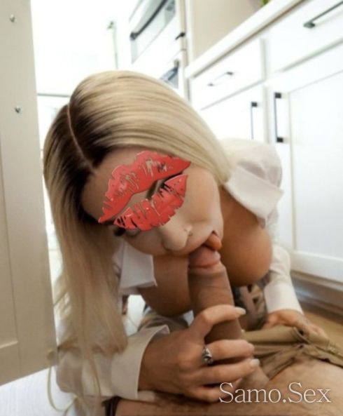 Богинята на Френската🍌🍌 -  снимка 1