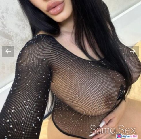 Без❤️презерватив❤️нова съм тук -  снимка 1