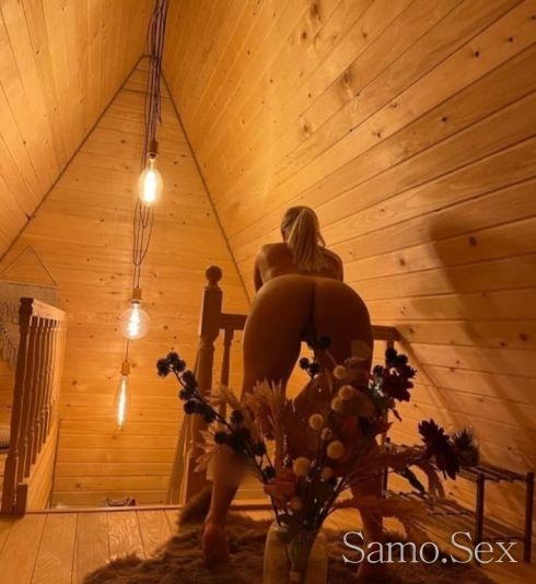 Бонус !!!  Поза 69 в цената -  снимка 12