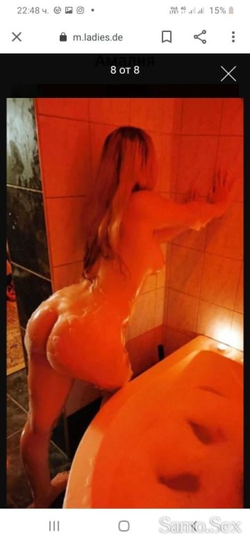 Бонус !!! Поза 69 в цената -  снимка 8