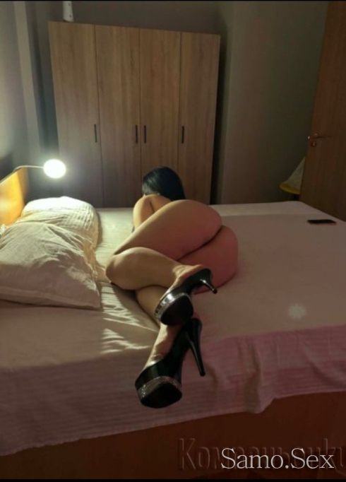 💋Нова мацка 📞💯%реална 🌹опитаи нещо 🫦секси ☎️ново -  снимка 7