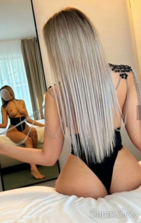 Nova -  снимка 4