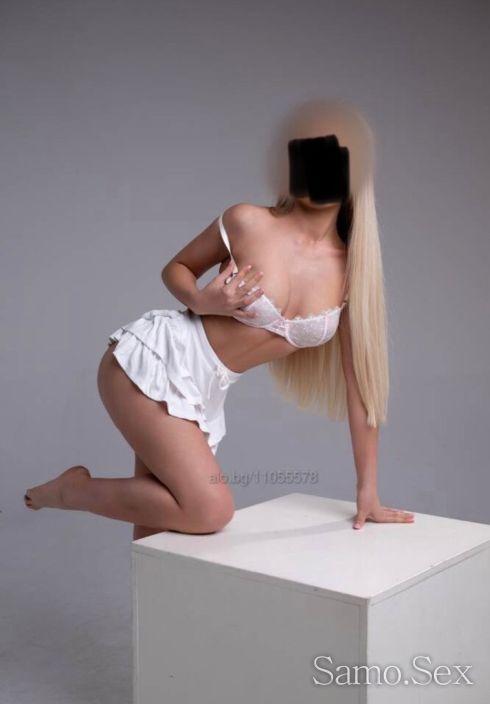 Бети нова -  снимка 1