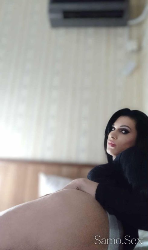 Ела опитай ме -  снимка 4