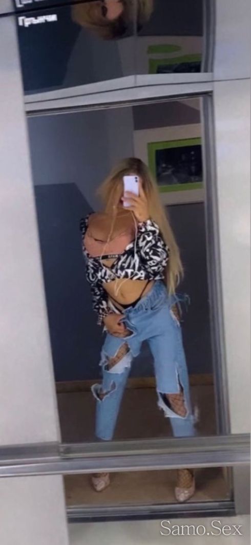 🐥💋TOP 🔥100€🔥 GFE една цена пълна програма❤️ Не изпускай 🔥🦋 -  снимка 23