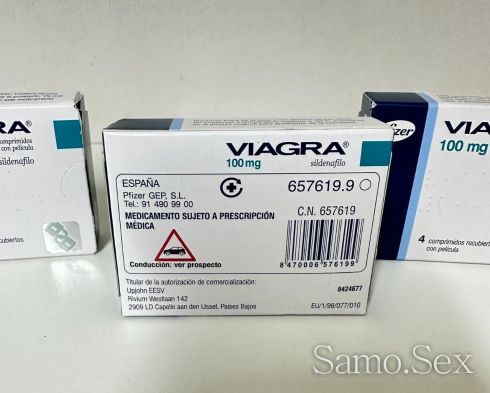 Аптечна Виагра Силденафил / Pfizer Viagra Sildenafil 100 mg -  снимка 3