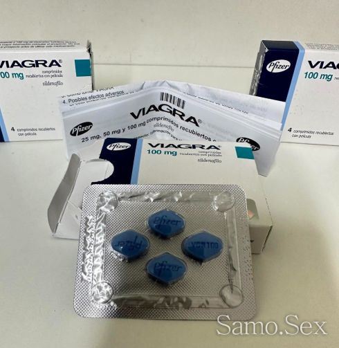 Аптечна Виагра Силденафил / Pfizer Viagra Sildenafil 100 mg -  снимка 5