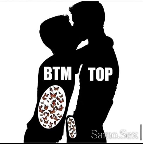 Търся активен приятел -  снимка 2