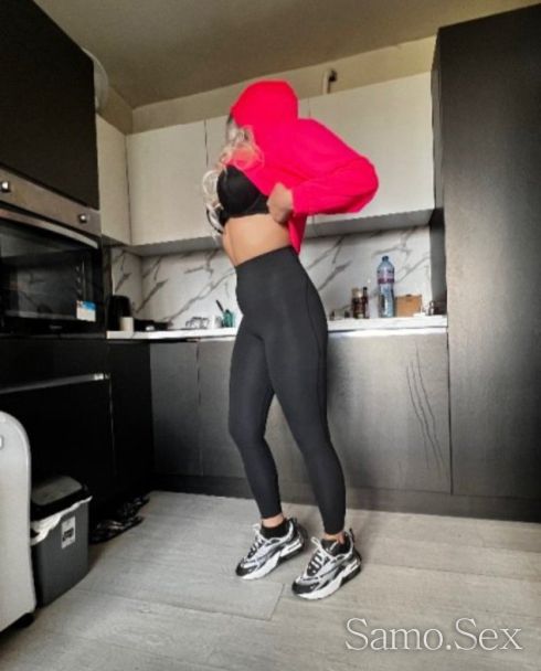 Ела да ме опиташ💋 -  снимка 2